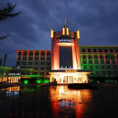 Yihe Harbor Hotel อู๋ซี ภายนอก รูปภาพ