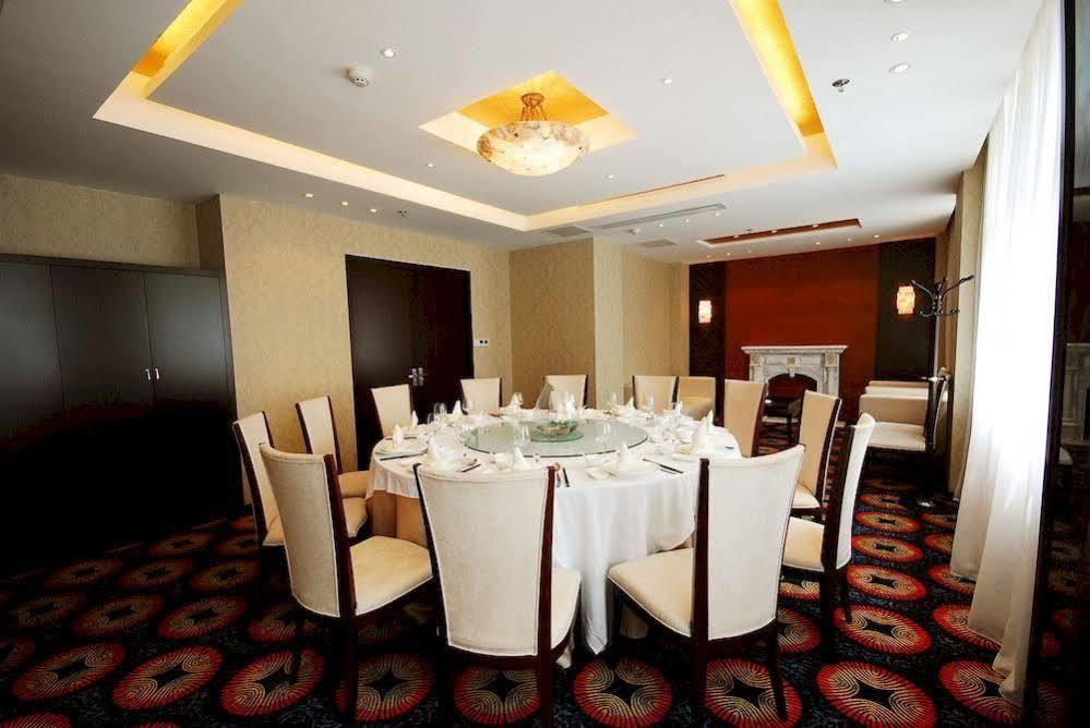 Yihe Harbor Hotel อู๋ซี ภายนอก รูปภาพ