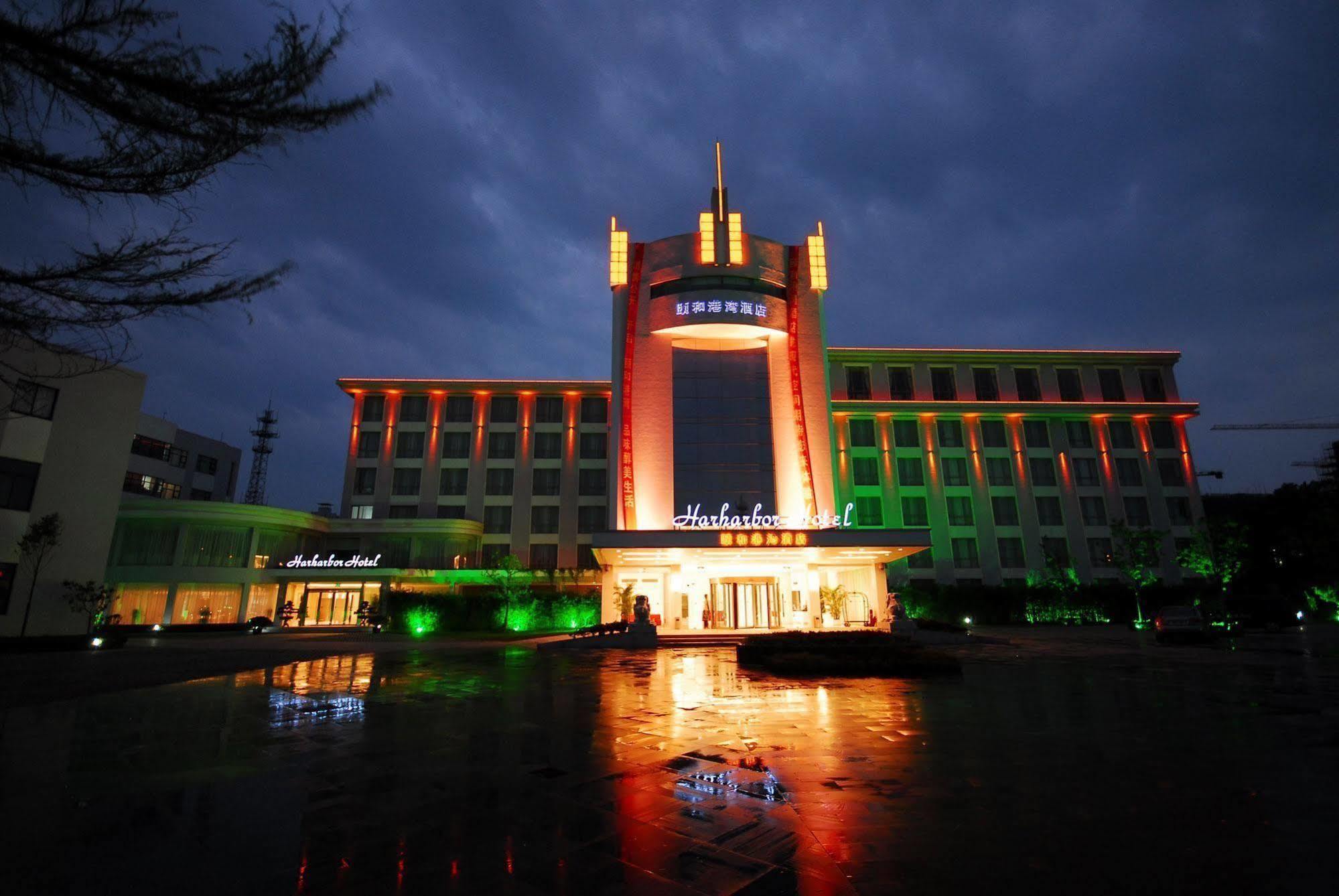 Yihe Harbor Hotel อู๋ซี ภายนอก รูปภาพ