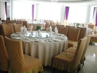 Yihe Harbor Hotel อู๋ซี ภายนอก รูปภาพ